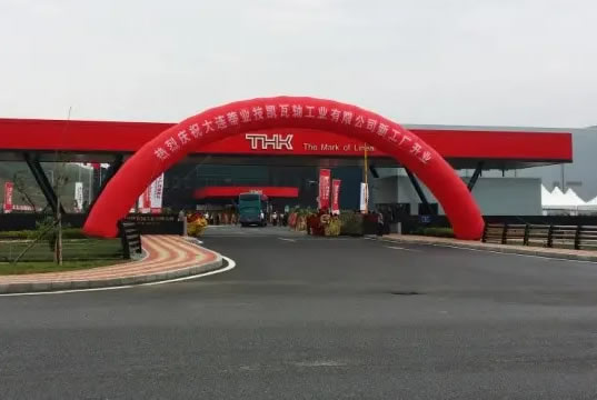 THK�Ǿ�(xi��n)���\(y��n)��(d��ng)ϵ�y(t��ng)�I(l��ng)������(q��)